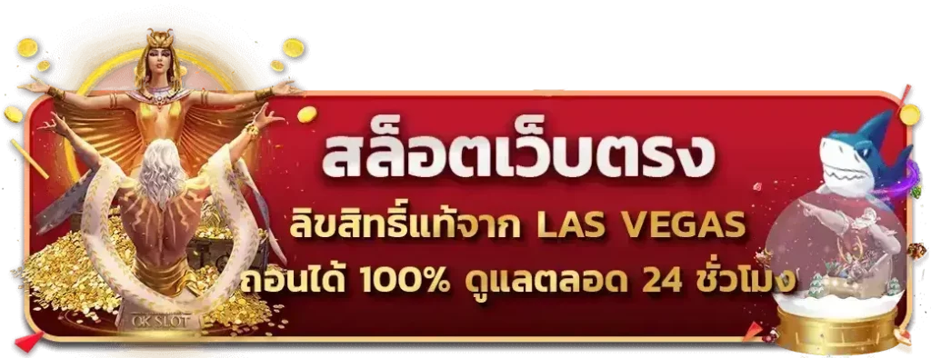 โบนัสฝากแรก avg168slot