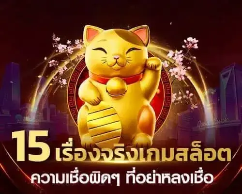 avg168slot เครดิตฟรี ไม่ต้องฝาก